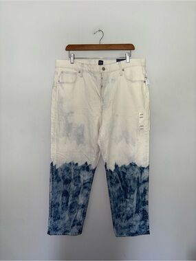 Gap | White Tie Dye Jeans (NWT)